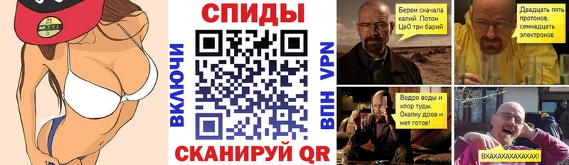 АМФЕТАМИН Розовый  Рязань 