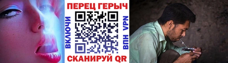 ГЕРОИН Heroin  где можно купить   Рязань 