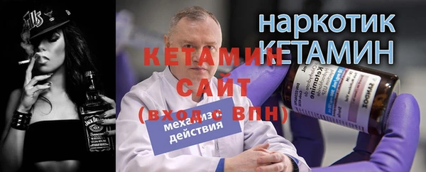 дурь Вязьма