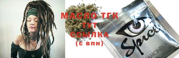 дурь Вязьма
