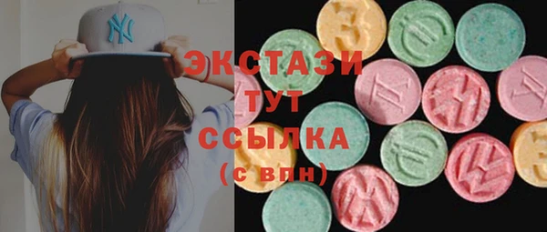 дурь Вязьма