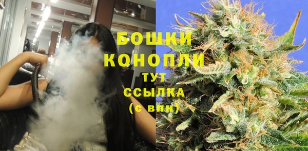 экстази Вязники