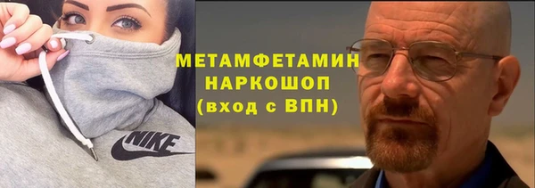 дурь Вязьма