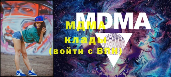 дурь Вязьма