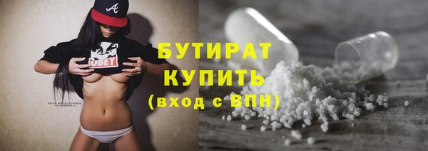 дурь Вязьма