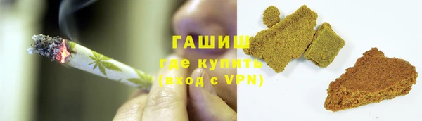 дурь Вязьма