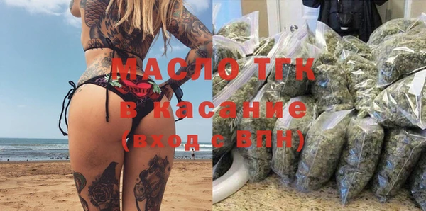 дурь Вязьма