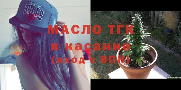 дурь Вязьма