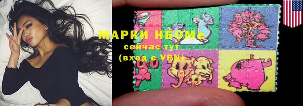экстази Вязники