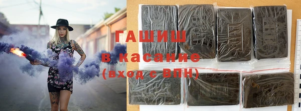 дурь Вязьма