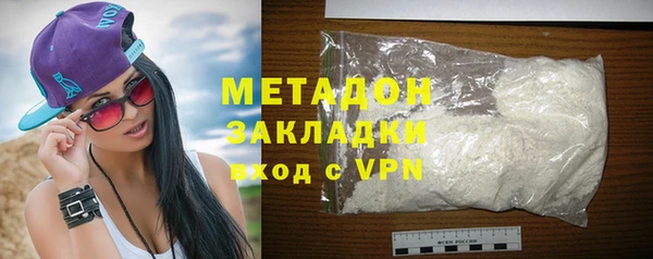 дурь Вязьма