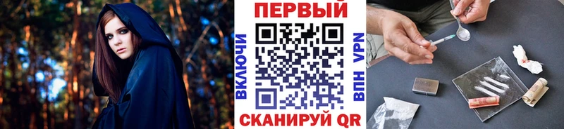 Метамфетамин мет  Рязань 