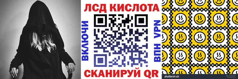 ссылка на мегу вход  Рязань  Марки N-bome 1500мкг  где купить наркоту 